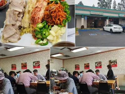 Jang Dok Dae Restaurant, business photo 1