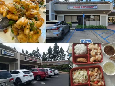 New Peking Restaurant, business photo 1